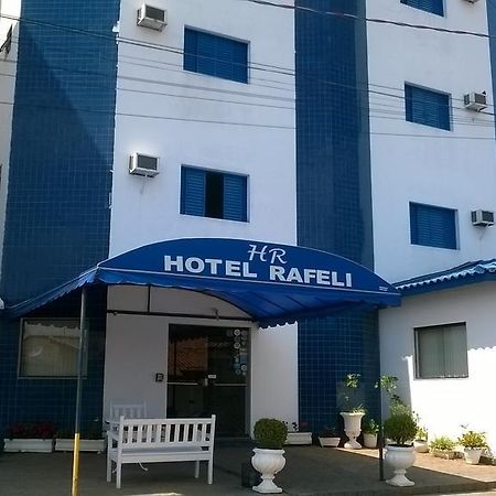 拉菲利酒店 博伊图瓦 外观 照片